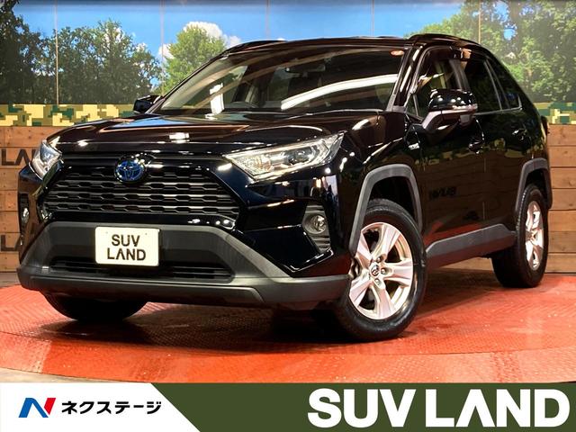 ＲＡＶ４　愛知県 レーダークルーズ　禁煙車　ドラレコ　コーナーセンサー　スマートキー