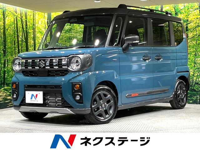  ڡ ϥ֥åɣأڡʥӡξ¦ưɥϥ