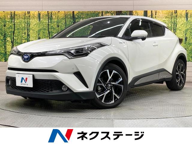 Ｃ－ＨＲ　愛知県 純正９型ナビ　衝突軽減装置　ＥＴＣ　ドラレコ　レーダークルーズ