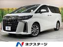 アルファード 愛知県 純正9インチSDナビ サンルーフ 両側電動ドア バックカメラ
