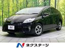 プリウス　三重県 オートエアコン　Ｂｌｕｅｔｏｏｔｈ　ＣＤ　ＤＶＤ再生　フルセグ