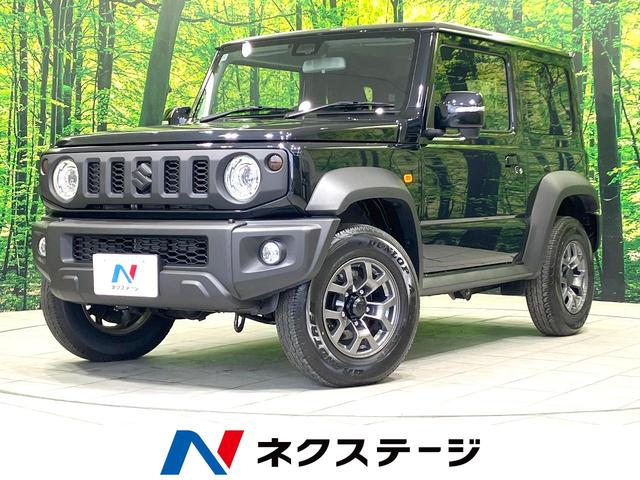 ジムニーシエラ　愛知県 ４ＷＤ　ＳＤナビ　バックカメラ　衝突被害軽減システム　禁煙車　ＥＴＣ