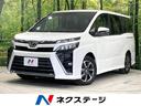 ヴォクシー 愛知県 禁煙車 純正9型ナビ 後席モニター 両側電動スライドドア バックカメラ