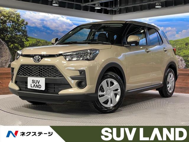 ライズ　愛知県 アイドリングストップ　スマートキー　オートライト　ステリモ　横滑り防止