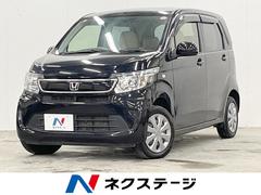 N-WGN G 4WD 純正SDナビ バックカメラ HIDヘッド オートエアコン Bluetooth CD DVD再生 横滑り防止 電動格納ミラー 中古車画像