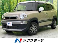 クロスビー ハイブリッドMZ ディスプレイオーディオ バックカメラ セーフティサポート レーダークルーズ 禁煙車 ハーフレザーシート 前席シートヒーター LEDヘッド&フォグ ETC Bluetooth再生 オートエアコン 中古車画像