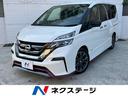 セレナ 神奈川県 エマージェンシーブレーキ 9型純正ナビ 全周囲カメラ Bluetooth