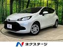 アクア 静岡県 レーダークルーズ 100V電源 LEDヘッド クリアランスソナー ETC