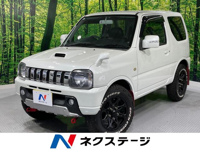 ジムニー(スズキ) クロスアドベンチャーＸＣ　４ＷＤ　ＳＤナビ　禁煙車　バックカメラ　ＥＴＣ　前席シートヒーター 中古車画像