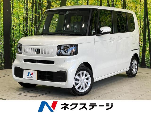 Ｎ－ＢＯＸ　大阪府 届出済未使用車　ホンダセンシング　レーダークルーズ　シートヒーター