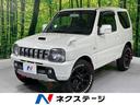 ジムニー 大阪府 4WD SDナビ 禁煙車 バックカメラ ETC 前席シートヒーター