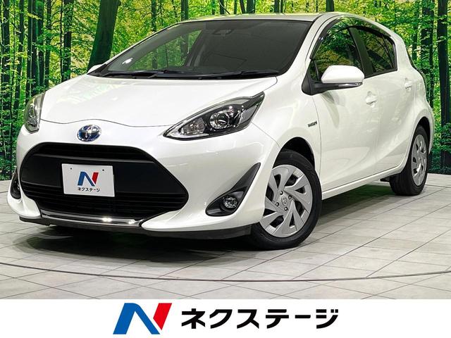 アクア　福岡県 後期　禁煙車　純正ナビ　バックカメラ　衝突被害軽減　クルコン　ＥＴＣ