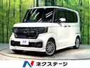 N-BOXカスタム 福岡県 禁煙車 ターボ 両側電動スライドドア 純正SDナビ バックカメラ