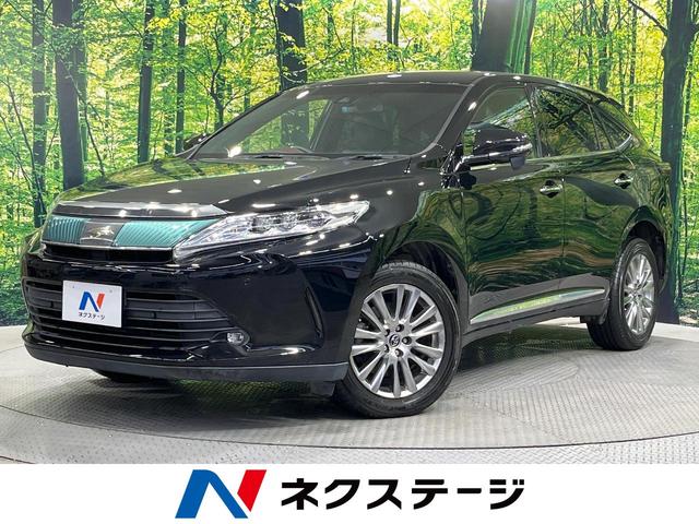 ハリアー　佐賀県 禁煙車　純正９型ＳＤナビ　バックカメラ　レーダークルーズ　電動リアゲート