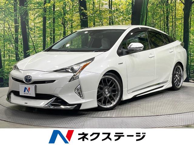 プリウス　佐賀県 禁煙車　モデリスタフルエアロ　純正９型ＳＤナビ　バックカメラ　ＥＴＣ