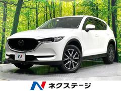 CX-5 20S プロアクティブ 純正ナビ 全周囲カメラ 禁煙車 衝突軽減装置 レーダークルーズ ブラインドスポットモニター LEDヘッド 電動リアゲート ドラレコ フルセグ Bluetooth再生 ETC コーナーセンサー 中古車画像