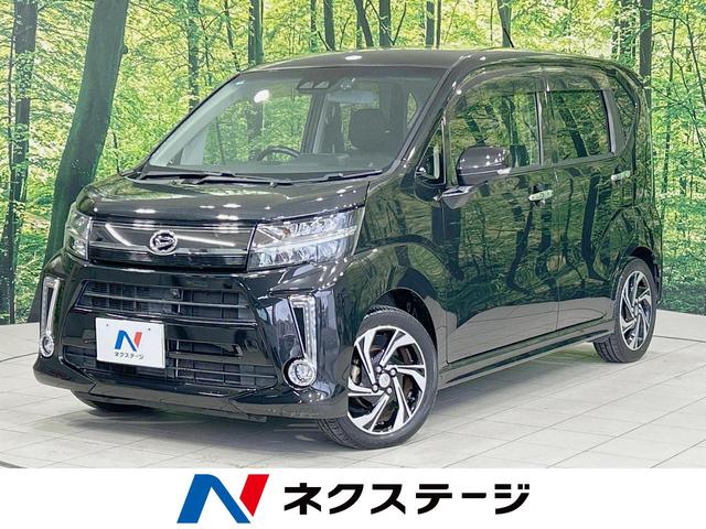 ムーヴ　広島県 純正ＳＤナビ　全周囲カメラ　ターボ　衝突軽減　禁煙車　ハーフレザーシート