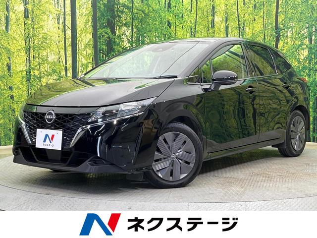 ノート　新潟県 ４ＷＤ　９型コネクトナビ　全周囲カメラ　プロパイロット　ＨＤＭＩ入力