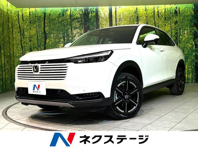 ヴェゼル　長野県 アダプティブクルーズ　シートヒーター　ＬＥＤヘッド