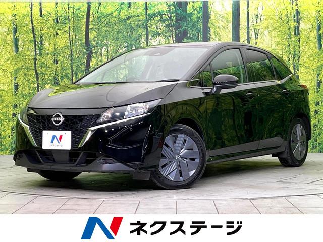 ノート　新潟県 ４ＷＤ　禁煙車　純正９型ナビ　全周囲カメラ　フルセグ　Ｂｌｕｅｔｏｏｔｈ