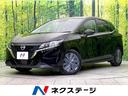 ノート 新潟県 4WD 禁煙車 純正9型ナビ 全周囲カメラ フルセグ Bluetooth
