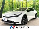 プリウス　山梨県 ガラスルーフ　純正１２．３型ナビ　パノラミックビューモニター
