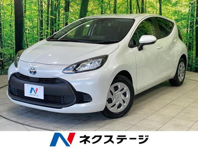 ANA(g^) w@։ԁ@obNJ@POOud@Z[teBZX@[_[N[Y@fBXvCI[fBI@hR@X}[gL[@kdcwbh@dsb@I[gnCr[@ԐEx@I[gCg Îԉ摜