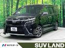 ヴォクシー 千葉県 禁煙車 両側電動ドア 純正10型ナビ 後席モニター バックカメラ