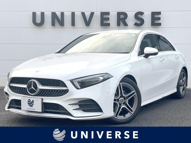 Ａクラスセダン　千葉県 ナビゲーションＰＫＧ　レーダーセーフティＰＫＧ　純正ナビＴＶ　ＥＴＣ