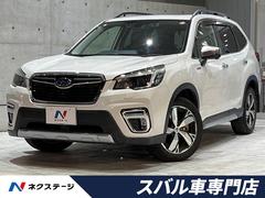 フォレスター アドバンス C型 サンルーフ 茶革 電動リアゲート セイフティプラス ルーフレール 禁煙車 純正8型ナビ バックカメラ ETC ドラレコ 純正18インチアルミ シートヒーター パワーシート スマートキー 中古車画像