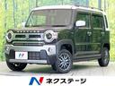 ハスラー 三重県 9型ナビ 全周囲カメラ 衝突被害軽減システム レーダークルーズ 禁煙車