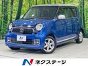 N-ONE 岐阜県 純正ナビ バックカメラ あんしんパッケージ 禁煙車 スマートキー