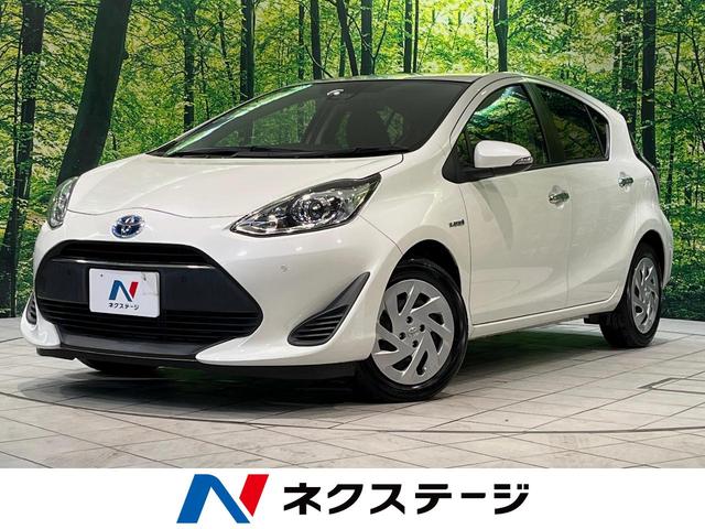 アクア　茨城県 衝突被害軽減システム　禁煙車　コーナーセンサー　スマートキー