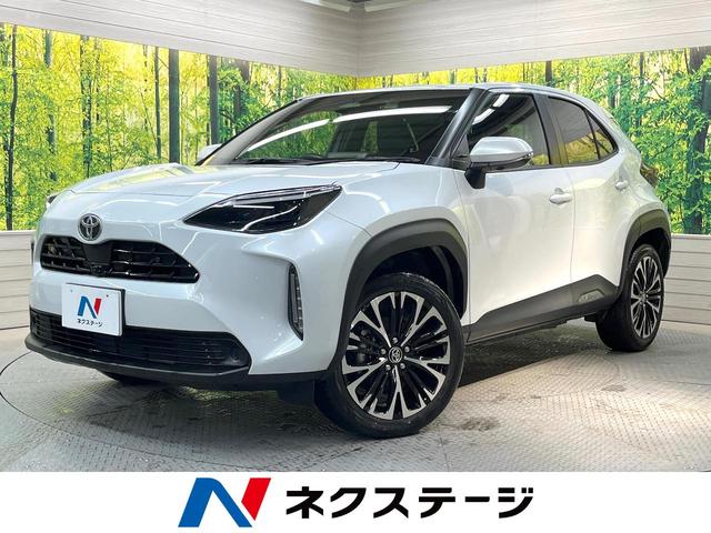 ヤリスクロス　栃木県 全周囲カメラ　純正８型ディスプレイ　衝突軽減装置　レーダークルーズ