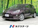 アクア 茨城県 コーナーセンサー オートエアコン 純正15インチAW 横滑り防止装置