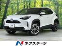 ヤリスクロス 千葉県 全周囲カメラ 衝突被害軽減システム レーダークルーズ 禁煙車 パワーシー