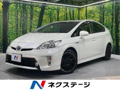 プリウス Gツーリングセレクション BIG-X9インチナビ クルーズコントロール LEDヘッドライト スマートキー ETC Bluetooth再生 オートエアコン オートライト 電動格納ミラー 17インチアルミホイール 禁煙車 中古車画像