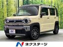 ハスラー 和歌山県 純正9型ナビ 禁煙車 全周囲カメラ デュアルカメラブレーキサポート
