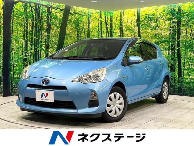 アクア(トヨタ) Ｌ　禁煙車　純正ＳＤナビ　ドラレコ　ＥＴＣ　キーレス　オートエアコン 中古車画像