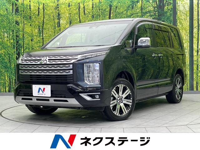 ǥꥫġʡ ͷڸ֡ر֡ʥӡ졼롼ȥ 1