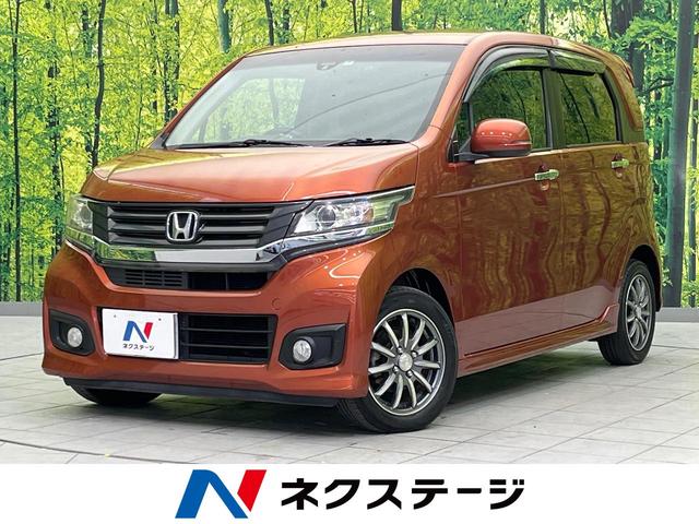 Ｎ－ＷＧＮカスタム　福岡県 バックカメラ　衝突被害軽減　ハーフレザーシート　ＥＴＣ　ドラレコ