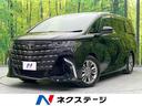 アルファードハイブリッド 福岡県 両側電動スライドドア 後席モニター 全周囲カメラ AC100V電源