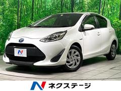 トヨタ　アクア　Ｇ　後期　純正ナビ　衝突軽減