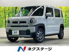 ϥ顼ϥ֥åɣǡϽк̤Ѽ֡եƥݡȡ̣ţĥإå