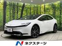 プリウス 青森県 ブラインドスポットモニター セーフティセンス レーダークルーズ 禁煙車