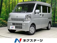 エブリイ PC 4WD 純正ディスプレイオーディオ バックカメラ 衝突被害軽減システム 禁煙車 車線逸脱警告 オートハイビーム Bluetooth再生 中古車画像