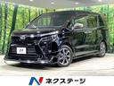 ヴォクシー 宮城県 モデリスタエアロ 後席モニター 純正9型ナビ 両側電動ドア 禁煙車