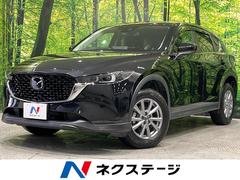 CX-5 20S プロアクティブ 後期 10.25型ナビ ワイヤレスカープレイ接続 全周囲カメラ 電動リアゲート クルージングトラフィックサポート ワイヤレス充電 スマートブレーキサポート レーダークルズ ブラインドスポットモニター 中古車画像