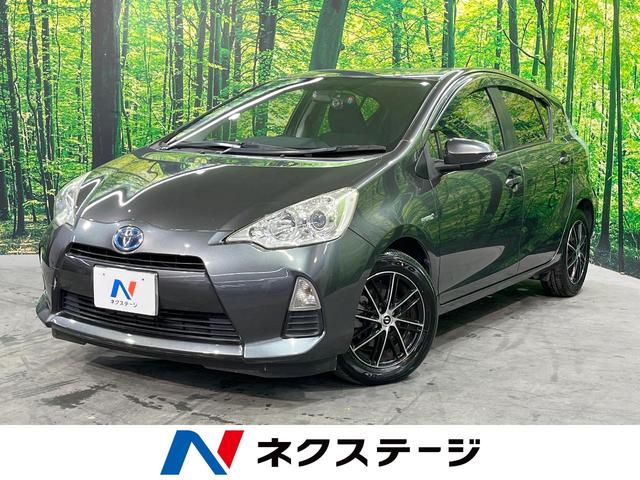 ANA(g^) r@obNJ@hR@X}[gL[@ghcwbh@dsb@I[gCg@I[gGAR@a@bc Îԉ摜