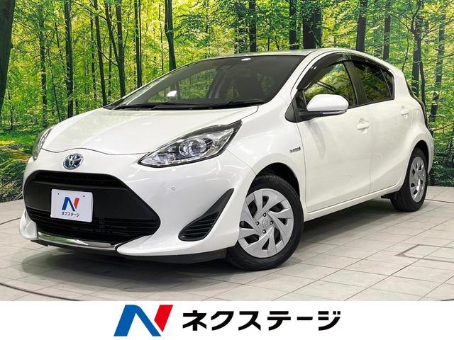 アクア　鳥取県 純正ＨＤＤナビ　バックカメラ　衝突被害軽減システム　コーナーセンサー